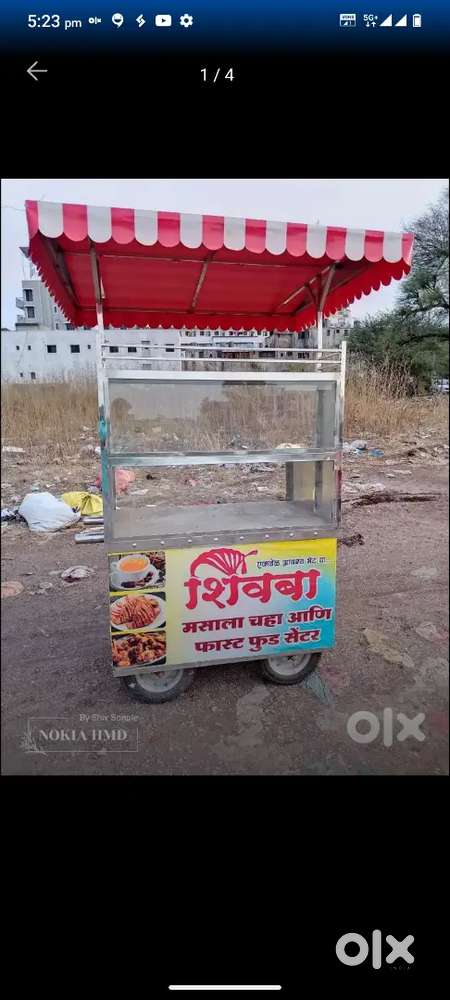 Pani Puri fast food