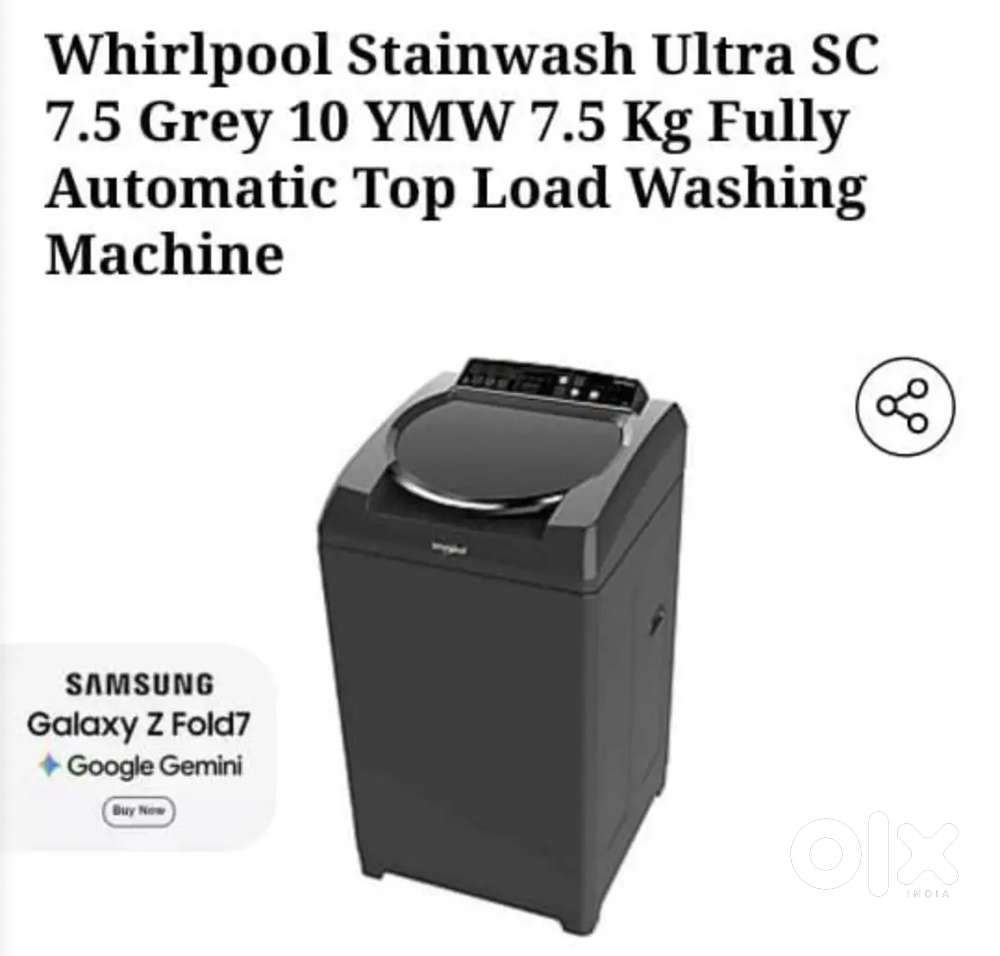 Whirlpool ‎Stainwash Ultra 7.5 Kg Fully Automatic