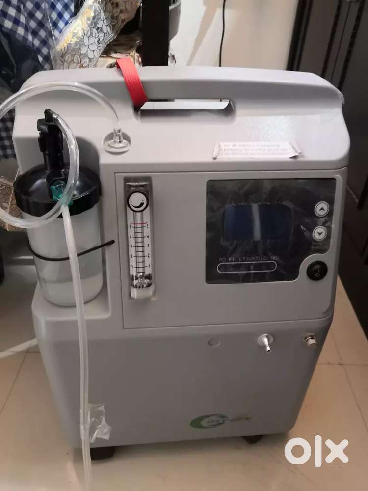 Oxygen concentrator