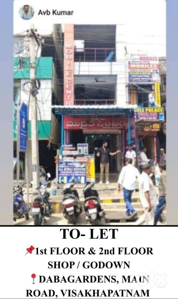 Shops and Office space for rent in Dabagardans main road