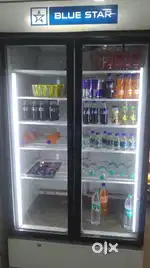 Blue Star Display Fridge