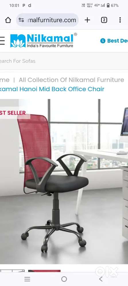 Retail sales executive