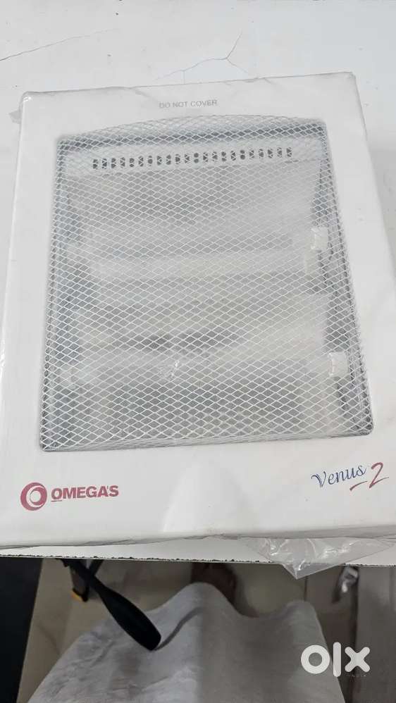 Omega Home Application