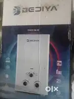 Brand new Gas water gesyer
