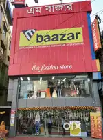 URGENT REQUIREMENT FOR SALES PERSON