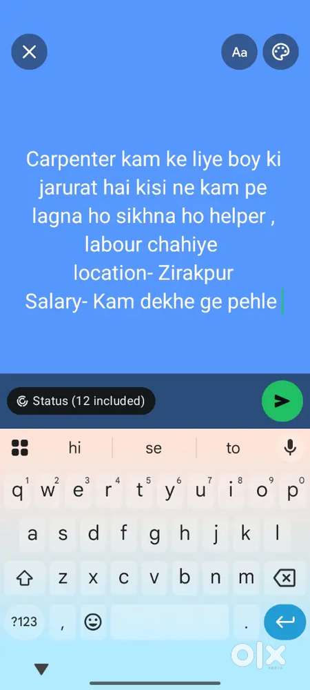 Carpenter boy chahiye labour pe