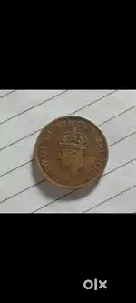 Old coin sell dono coin alag rate
