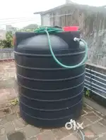 Water Tank