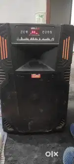 Speaker in ibell