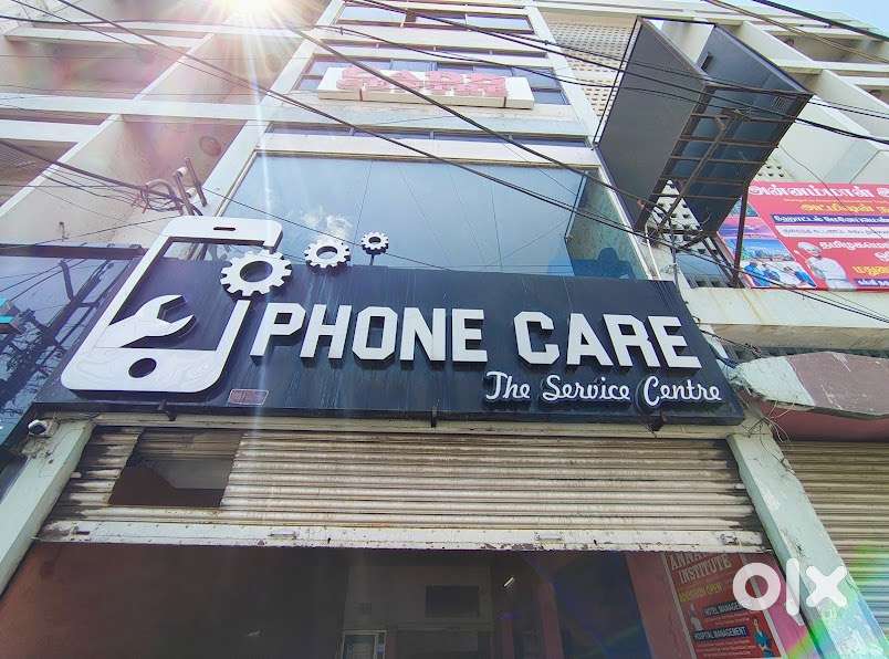  WE’RE HIRING – MOBILE SERVICE TECHNICIAN