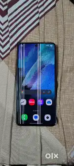 S 21 fe 8 128 gb