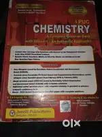 Chemistry ncert book (jeevith)