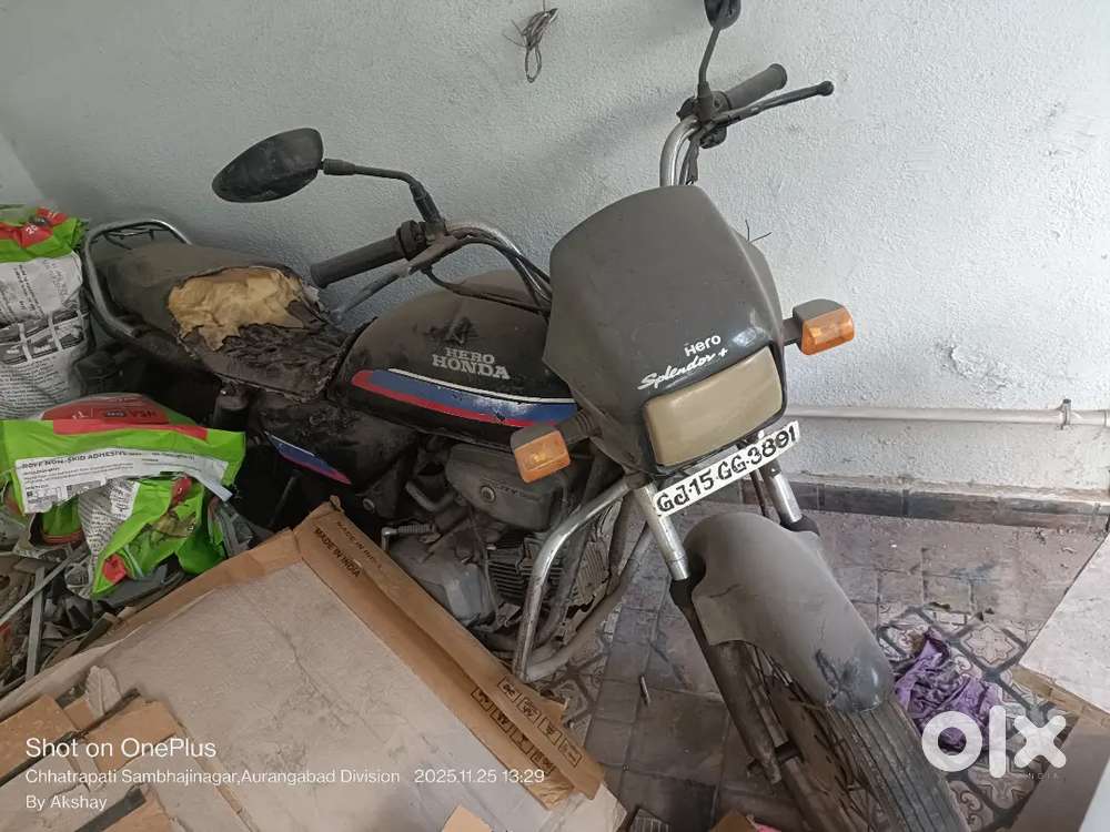 Bhangar me dena hai 2 gadi