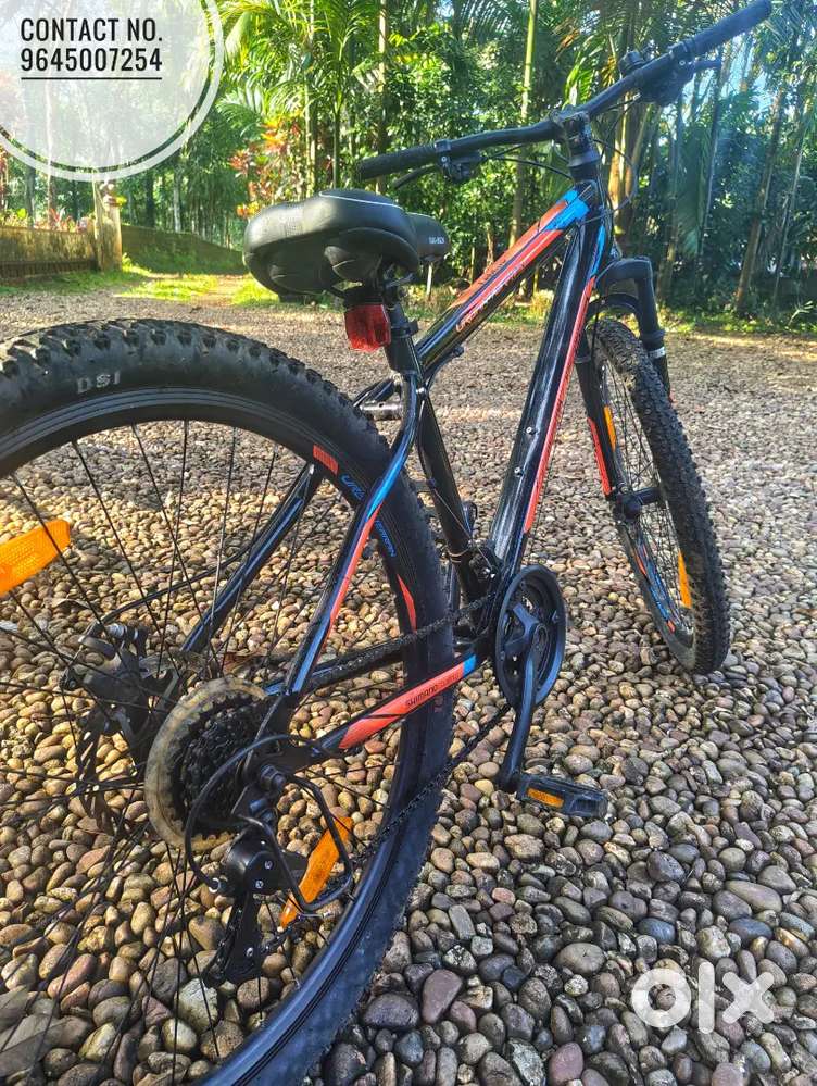 Urban Terrain Gear Cycle