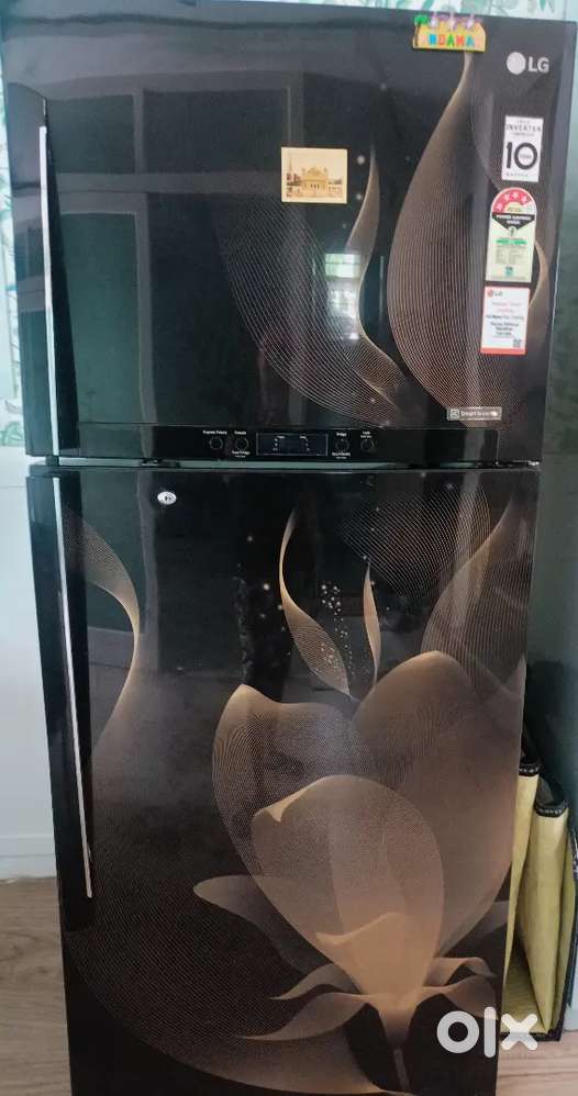 LG company refrigerator within warranty period