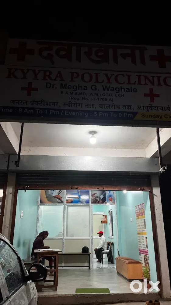 Space available for doctor clinic or pharmacy