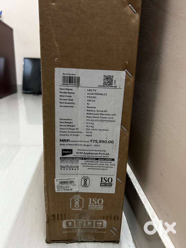 impex evoq 55 s4qlc2