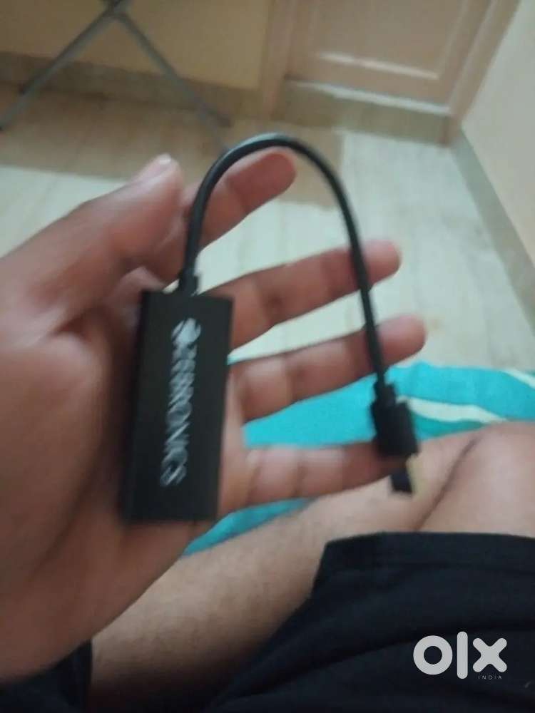Lan adaptor