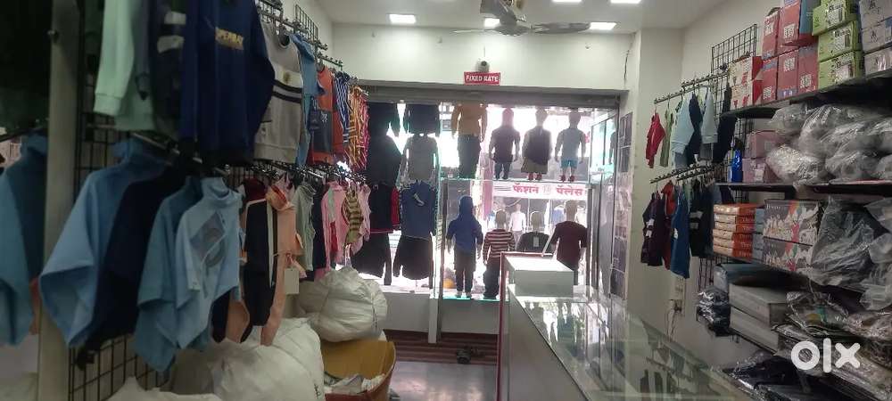 Saat rasta near huma medical