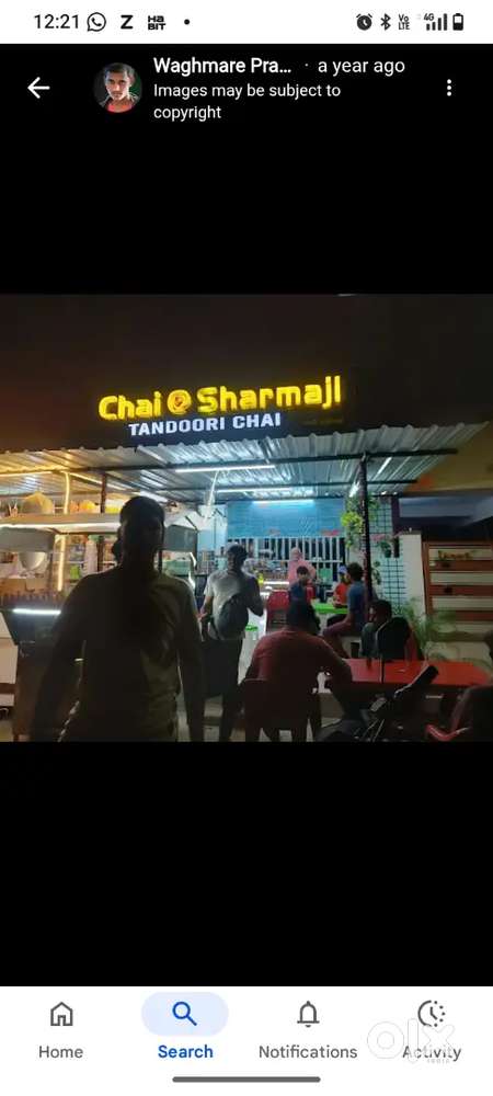 Tea cafe coffee shop