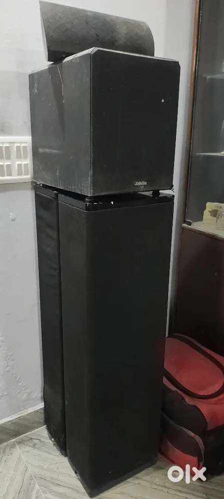 Definitive home theatre