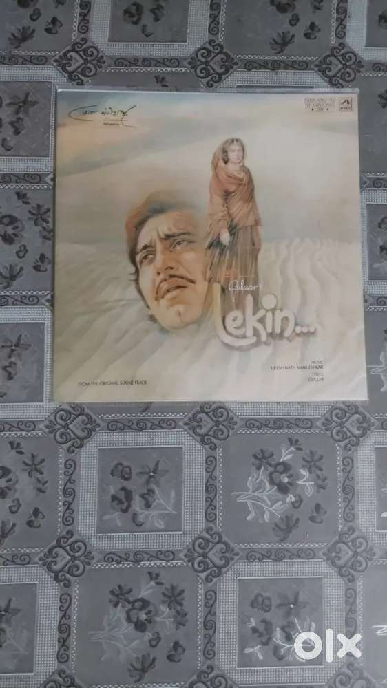 Lp Vinyl Records Hindi