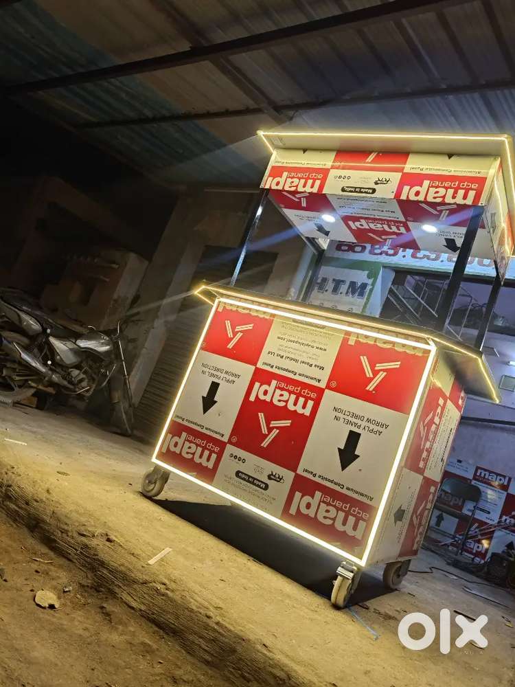 Food cart size 4/2 yellow clr