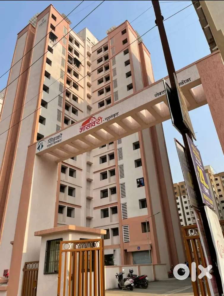 I want 1 girl' in pg