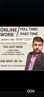 Work from home