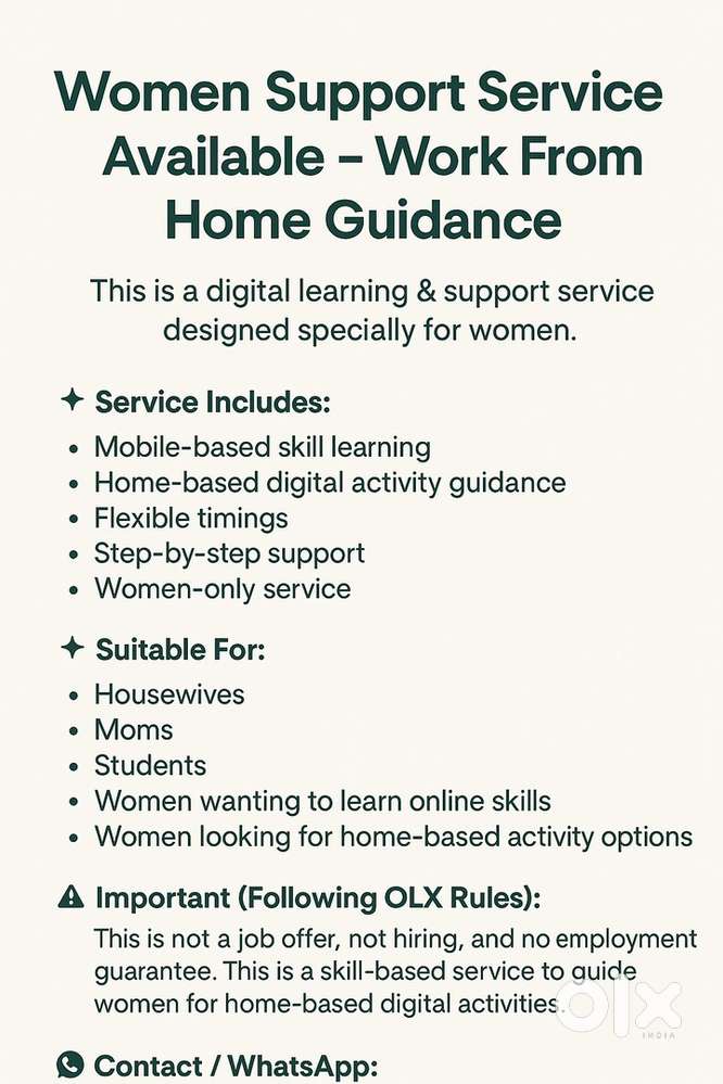 Online Skill Learning Support for Women – Mobile Based