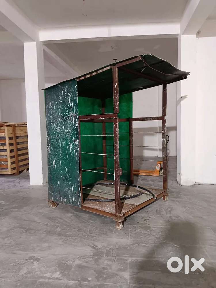 Moving shop on sell