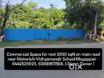 Commercial Space for rent near Maharishi Vidhyamandir School
