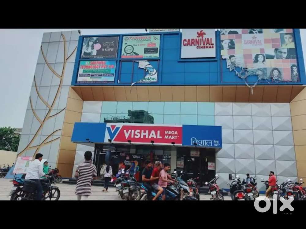 URGENT REQUIREMENT FOR MALL