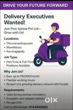 Wanted permanent delivery associates