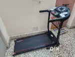 Threadmill