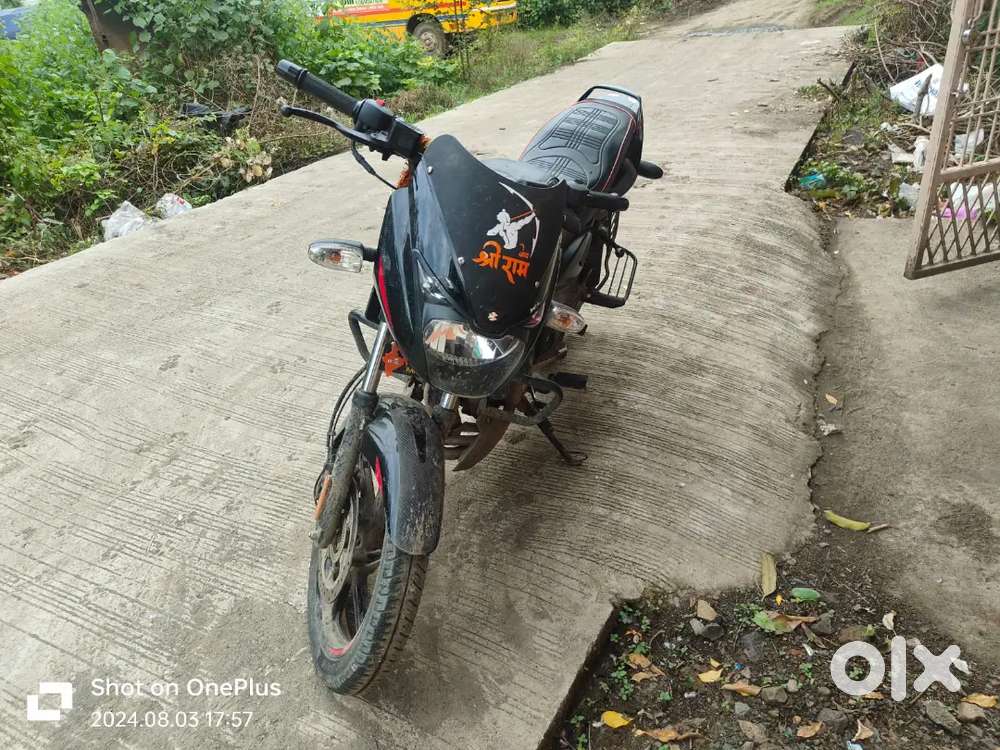 Super mileage and super condition