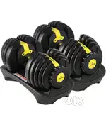 Adjustable dumbbells 2.5kgs to 24kgs in single dumbbell brand new