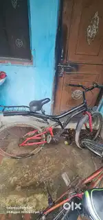 Good cykil