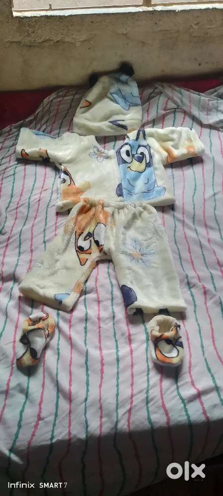 Sara set ₹300 ka hai