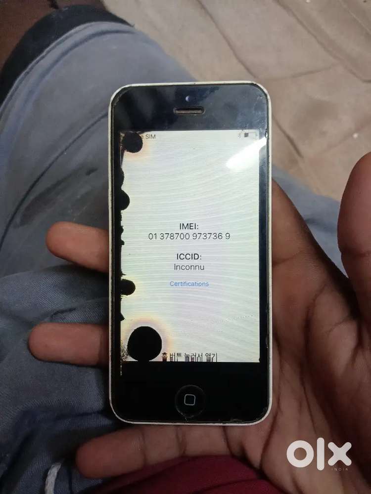 Display karab hai iphone 5c