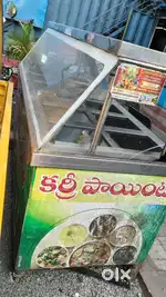 Curry counter SS High thickness