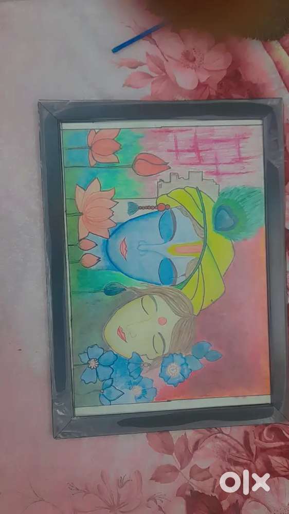 Radha Krishna ji painting