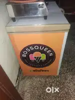 Deep fridge