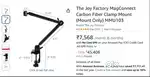 The Joy Factory Carbon Fibre Mobile and Tablet Stand/ Mount/ MIC Mount