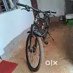 Urgent sell
