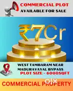 High-Visibility Commercial Property in Tambaram