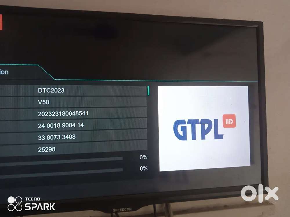 32 इंच led tv
