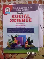 Guide  of SST