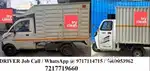 Driver Job for Commercial vehicles
