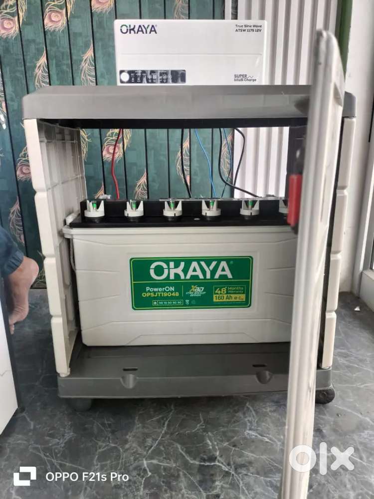 Okaya 1kv  150AH BATTERY 15500.RS